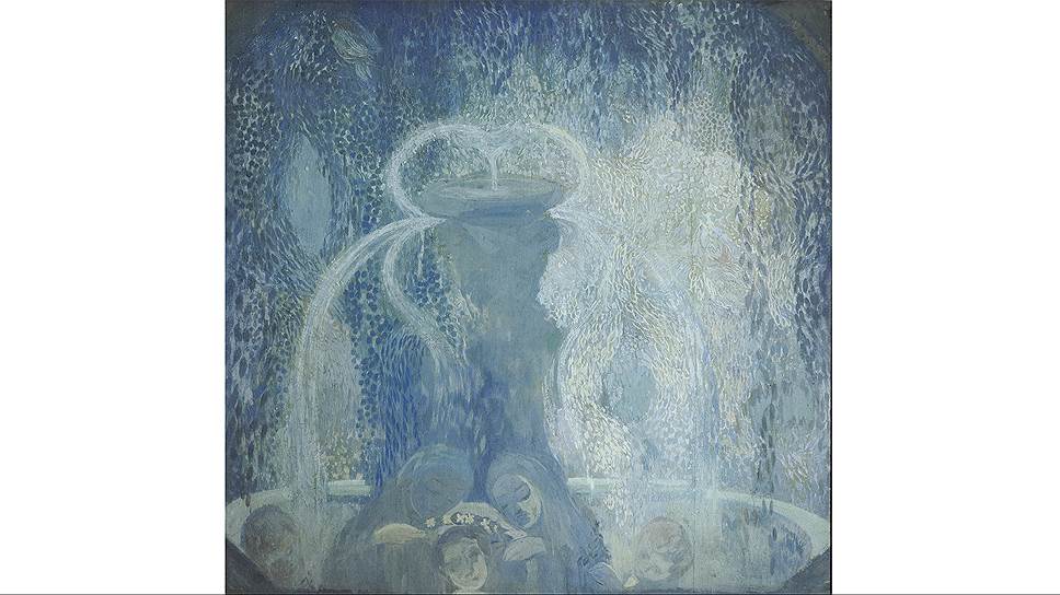 «Голубой фонтан», 1905 год
