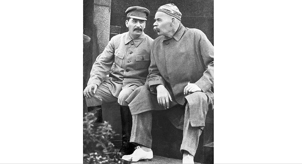 Иосиф Сталин и Максим Горький на параде физкультурников, 1931 год