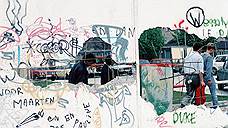 Совпадение Берлинской стены