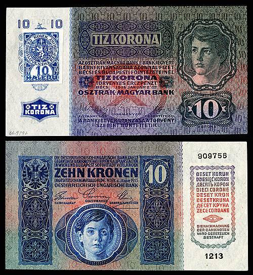Австро-венгерская крона с печатью министерства финансов Чехословакии 
