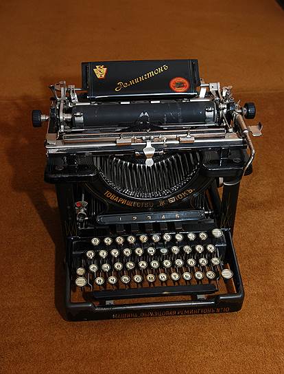 Пишущая машинка Remington, принадлежавшая Л. Н. Толстому, США, 1902 год 