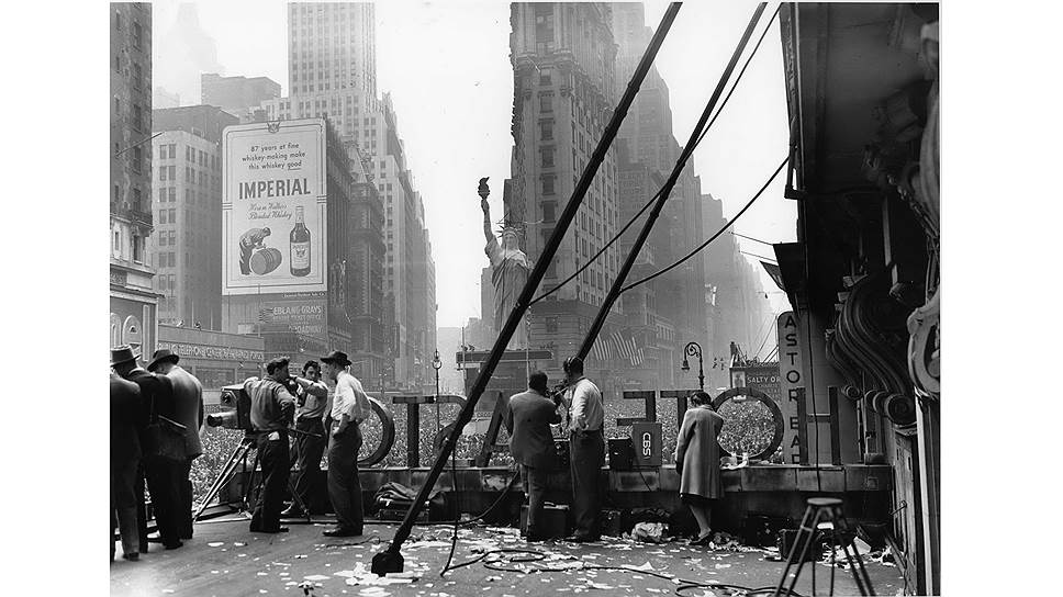 Рут Оркин. &quot;День победы, Таймс-сквер&quot;, 1945 год 
