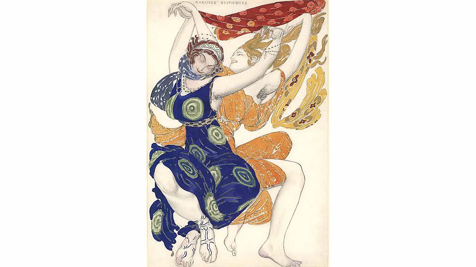 Леон Бакст. Эскиз костюмов к балету «Нарцисс», около 1911 года
