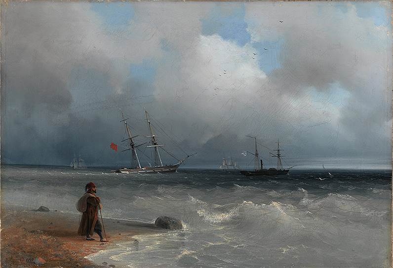 &quot;Морской берег&quot;, 1840 год 