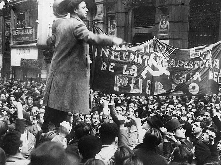 Митинг коммунистов, весна 1936 года 
