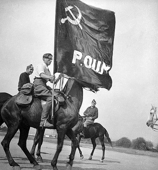 Республиканские ополченцы, 1936 год 
