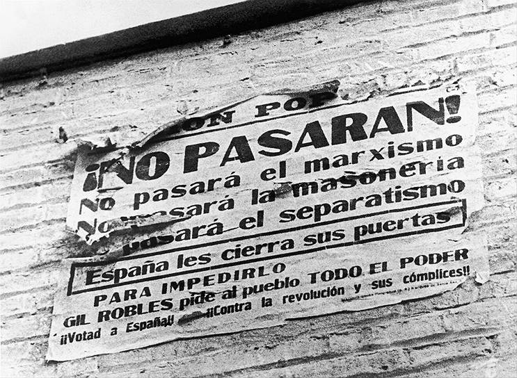 Агитационный плакат в поддержку Хосе Роблеса, август 1936 года