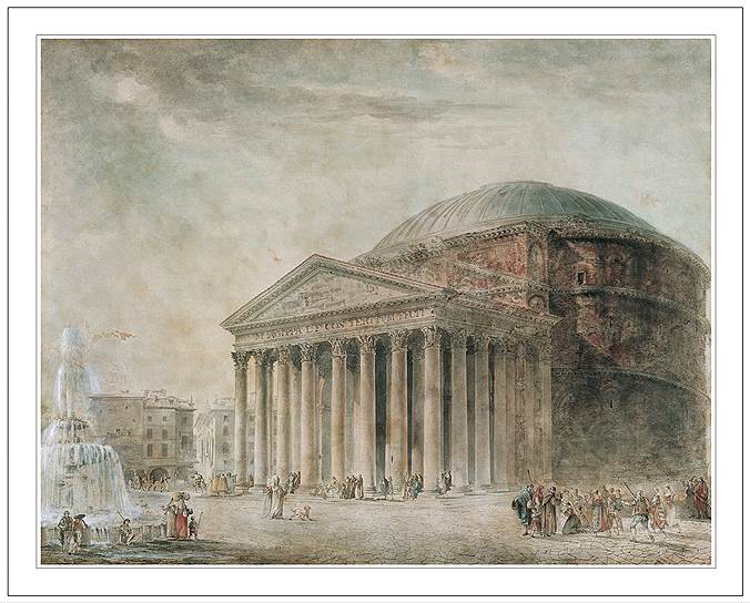 Жан-Франсуа Тома де Томон. «Вид Пантеона в Риме», 1790 год