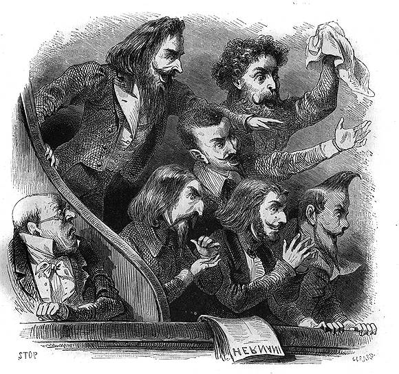 «Битва за Эрнани», 1860 год 