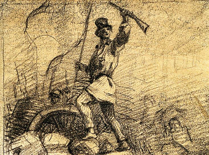 Гюстав Курбе. «Человек на баррикадах», 1848 год