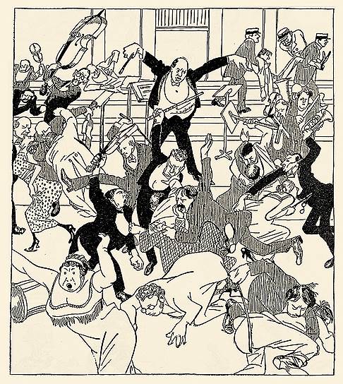 Карикатура «Концерт Шенберга», 1913 год