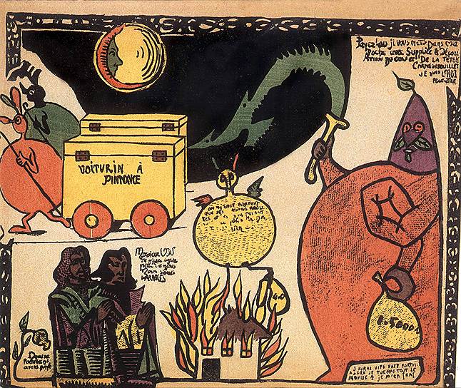 Афиша спектакля  «Король Убю», 1896 год