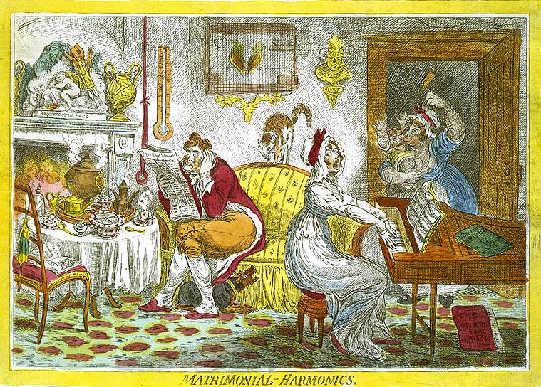 &quot;Гармония в браке&quot;. Карикатура, 1805 год 
