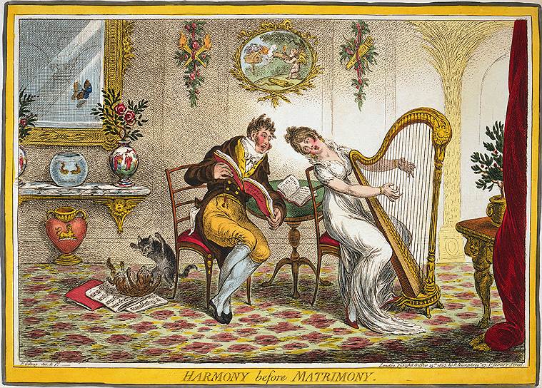 &quot;Гармония до брака&quot;. Карикатура, 1805 год 
