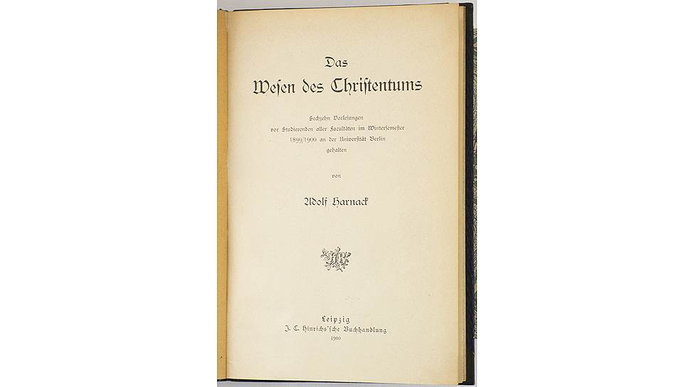 «Сущность христианства», 1900 год