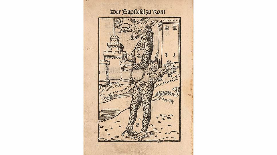 Лукас Кранах Старший. Карикатура «Папский осел», 1523 год