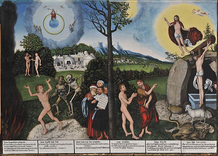 Лукас Кранах Старший. «Закон и благодать», 1529 год