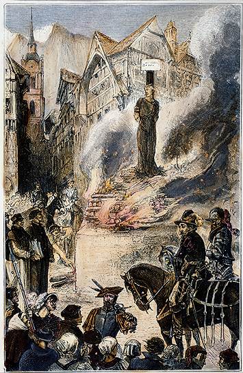 «Казнь Мигеля Сервета», XIX век 
