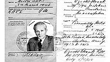 Английский паспорт Отто Каца, 1946 год