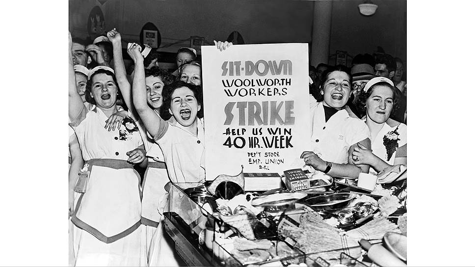 Забастовка работниц фабрики Woolworth. Нью-Йорк, 1937 год 