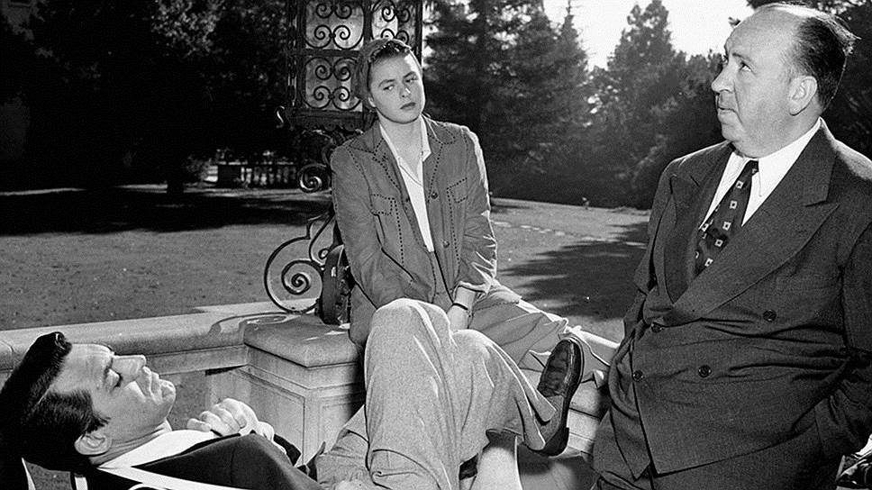Кэри Грант, Ингрид Бергман и Альфред Хичкок на съемках «Дурной славы», 1946 год 