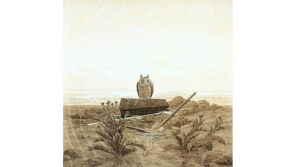 Каспар Давид Фридрих. «Пейзаж с могилой, гробом и совой», 1836-1837 годы 