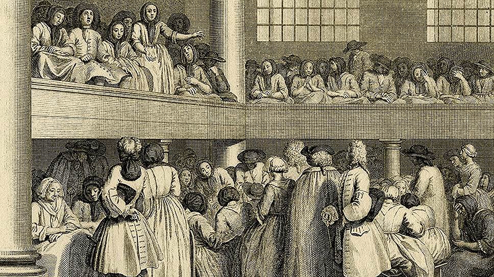 Бернар Пикар. «Встреча квакеров в Лондоне», около 1723 года 