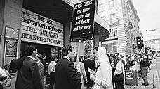Пикет против показа «Последнего искушения Христа», Лондон, 1988 год 