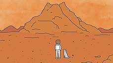 «Увольнение по-марсиански». Режиссеры Нейт Шерман, Ник Воки, 2016 год