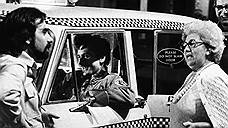 Мартин Скорсезе, Роберт Де Ниро и Кэтрин Скорсезе на съемках «Таксиста», 1975 год 
