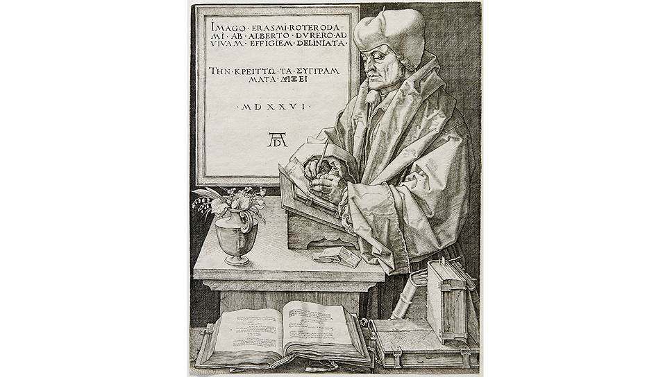 Альбрехт Дюрер. «Портрет Эразма Роттердамского», 1526 год 