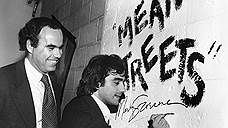 Сценарист Мардик Мартин и Мартин Скорсезе на съемках «Злых улиц», 1973 год 