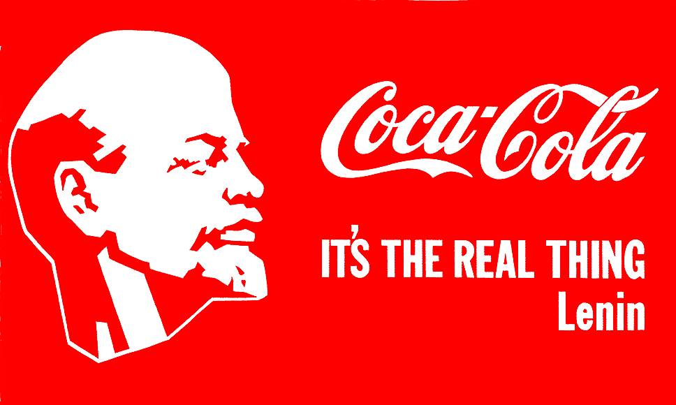 «Ленин — Кока-Кола», 1982 год