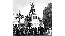 Памятник Михаилу Скобелеву, 1912 год 