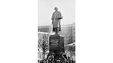 Памятник Гоголю Николая Томского, 1960-е годы 