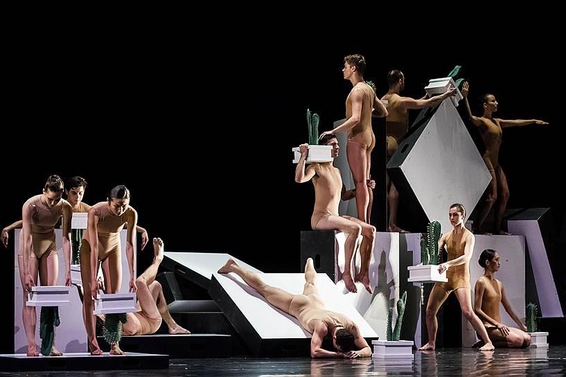 «Кактусы», балет Дрезденской государственной оперы, 2010 год