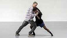 Программа «Танец». Охад Наарин и Ландиви Коза 