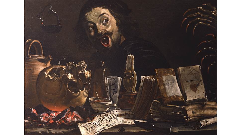 Питер ван Лар. «Автопортрет с магическими атрибутами», 1639