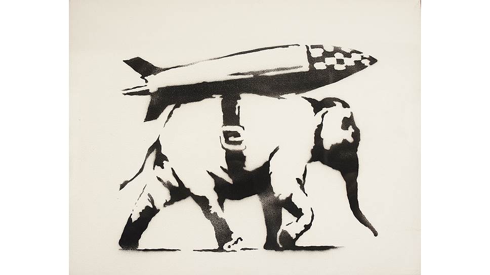 «Heavy Weaponry Rocket Bomb Elephant» 