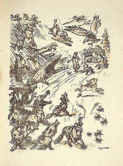 «Одолеем Бармалея!». Иллюстрации Бориса Жукова, 1943