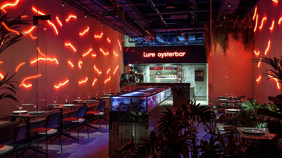 Lure Oyster Bar