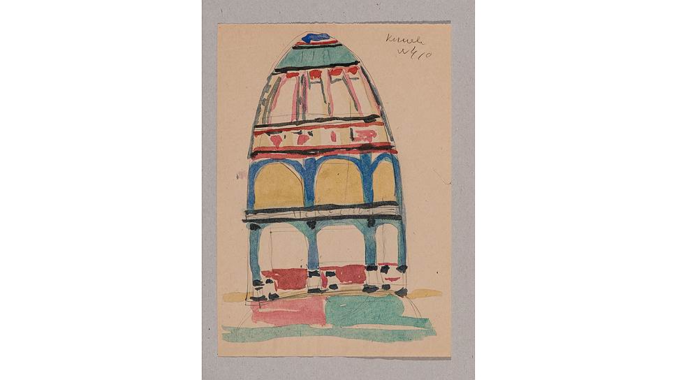 Эскиз росписи купола Государственного Народного дома. 1931–1932 