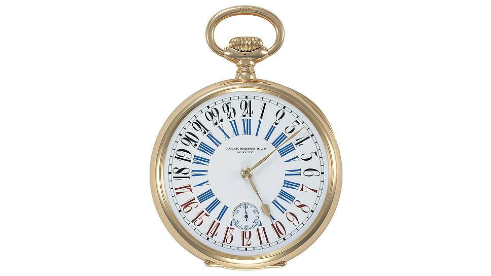 Карманные часы Gondolo, 1925