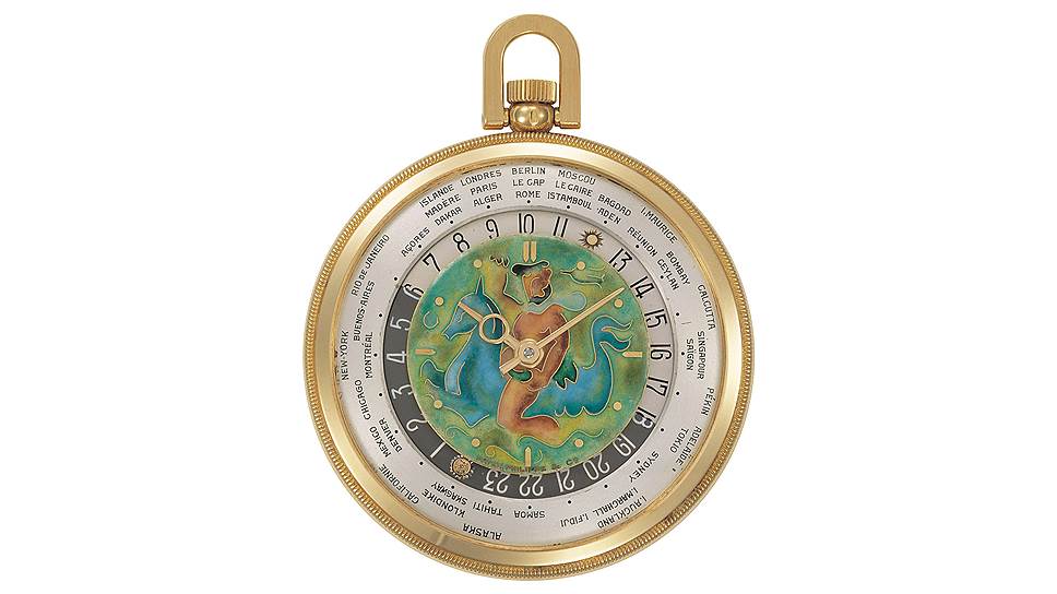 Карманные часы Neptun, 1945
