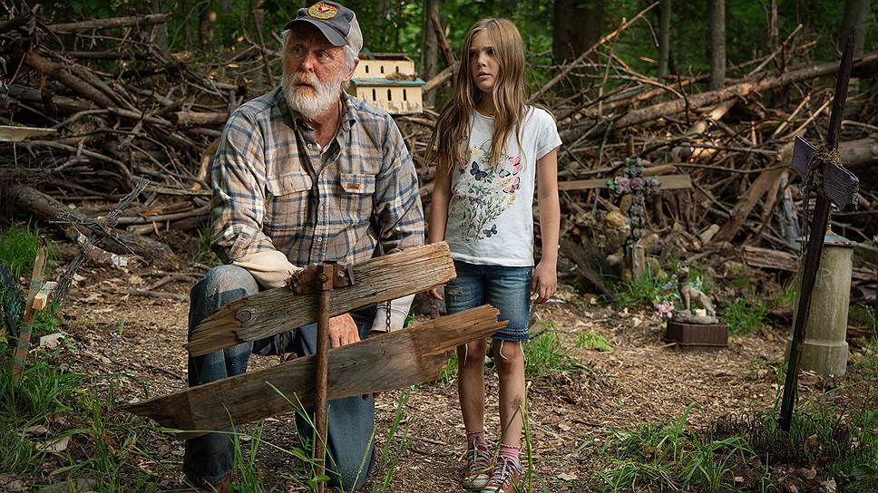 KMO 153275 07176 1 t218 204707 кладбище домашних животных телефон