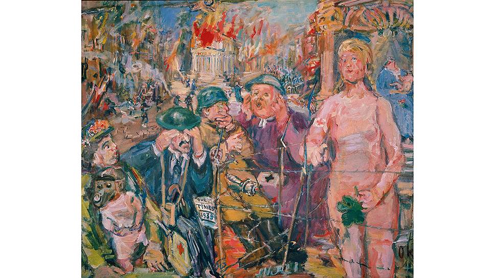 «Аншлюс: Алиса в Стране чудес», 1942