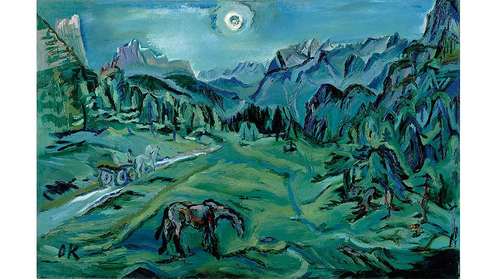 «Пейзаж в Доломитовых Альпах», 1913
