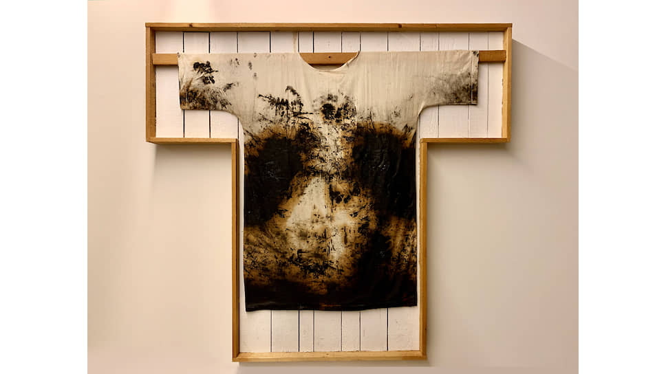 Герман Нитш. «Рубашка для рисования», 1997