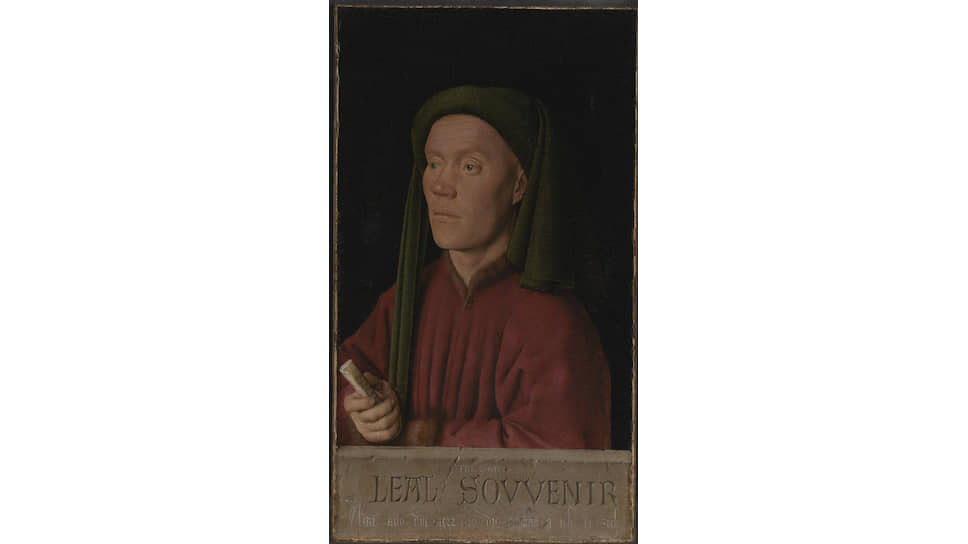 Ян ван Эйк. «Портрет мужчины („Тимофей&quot;)», 1432