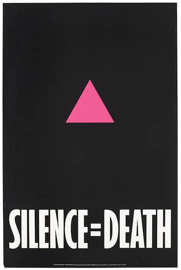 «Молчание = Смерть», 1987
